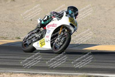 media/Apr-18-2025-CVMA Friday Practice (Fri) [[88baa45499]]/Racer 2/Session 1 (Turns 9 and 8)/